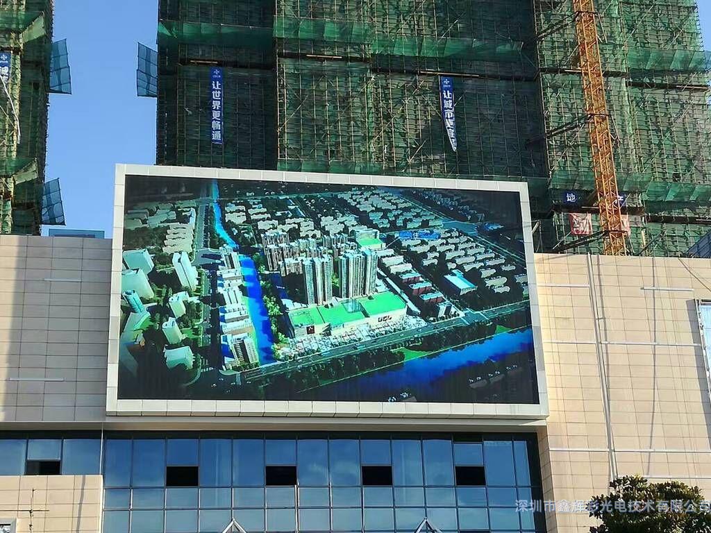 戶外<a href=http://www.iwnuqr.cn target='_blank'>LED</a><a href=http://www.iwnuqr.cn target='_blank'>顯示屏</a>案例.jpg