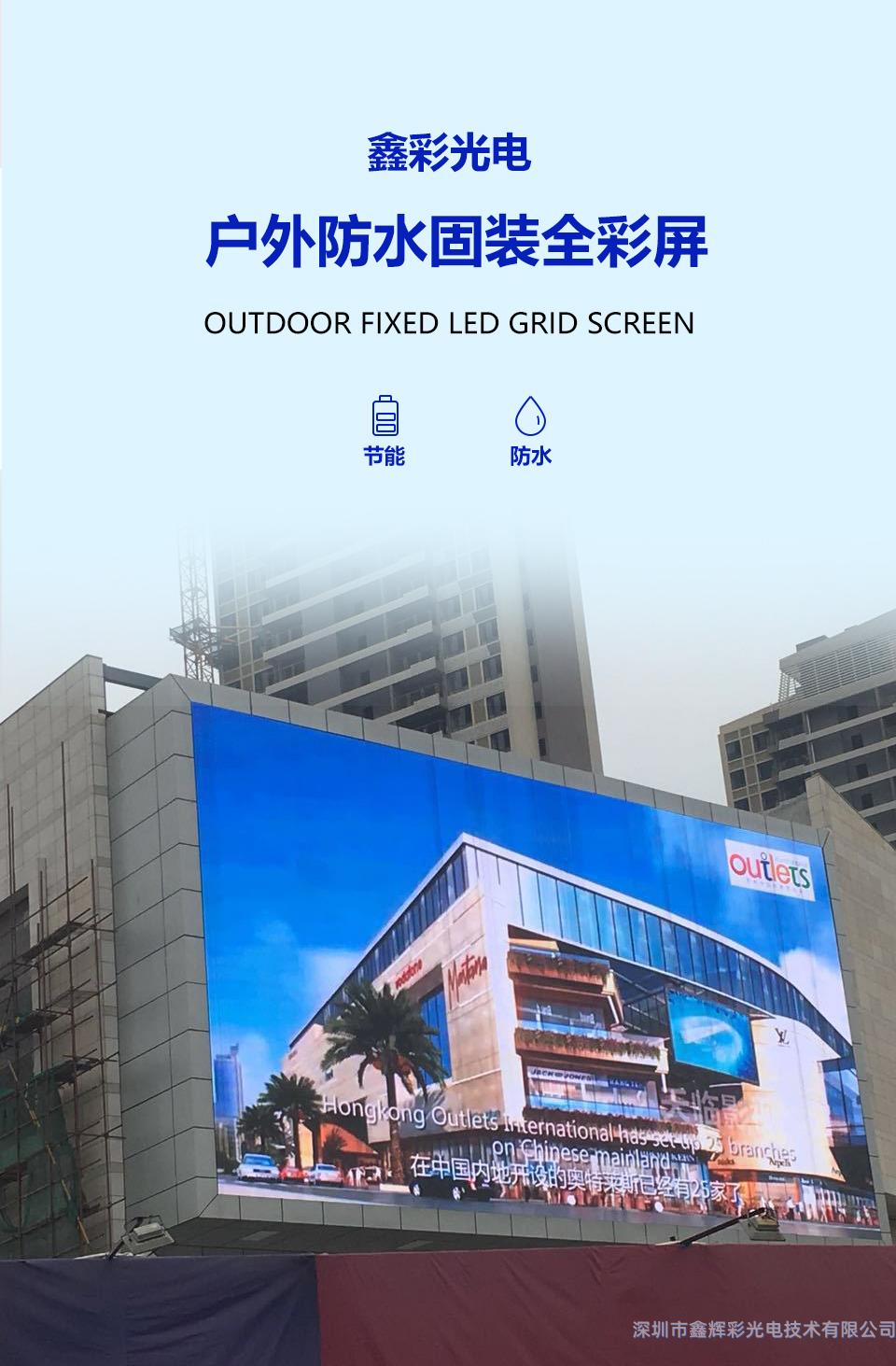02 產(chǎn)品大海報(bào).jpg